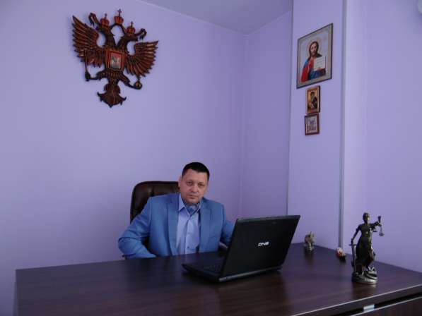 Адвокат Соков А. В