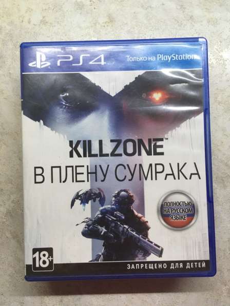 KillZone Ps4