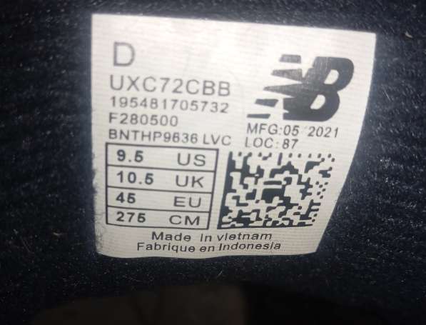 Кроссовки в Санкт-Петербурге фото 4