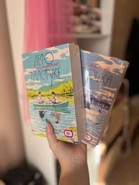 Серия книг ЛВПГ