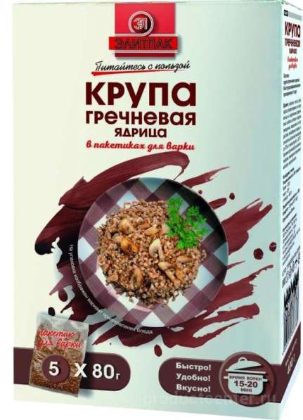 ПОЛИГРАФИЯ в Твери фото 8