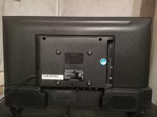 Продаю телевизор в Кызыле