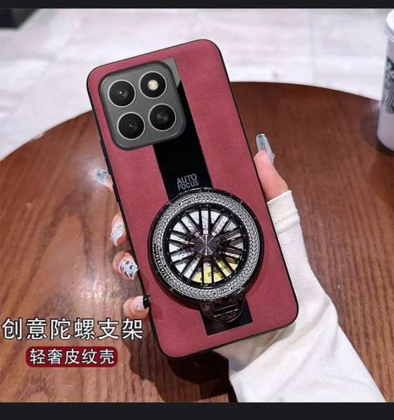 Чехол для телефона