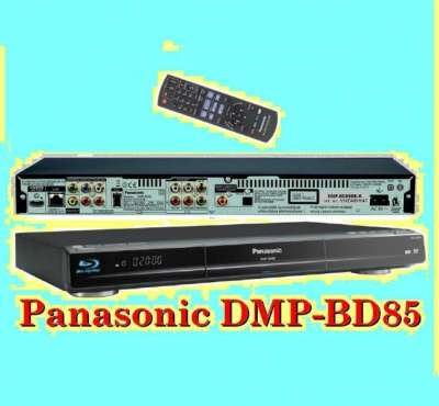 Blu-Ray плеер Panasonic DMP-BD85— это новейшие технологии, выс воспроизведения