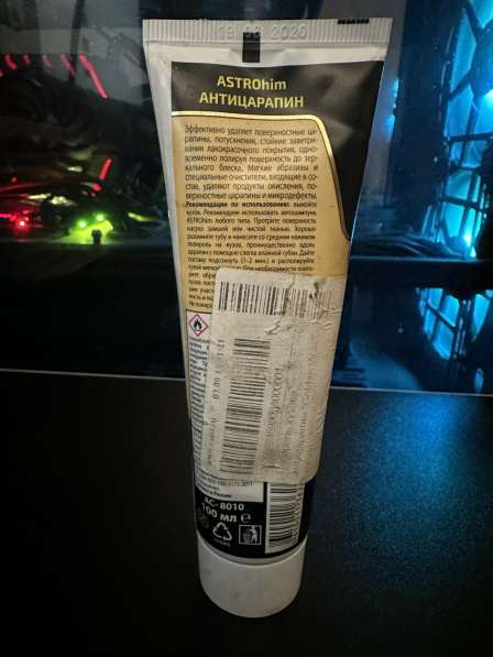 Полироль кузова ASTROhim Golden Wax в Балашихе фото 3