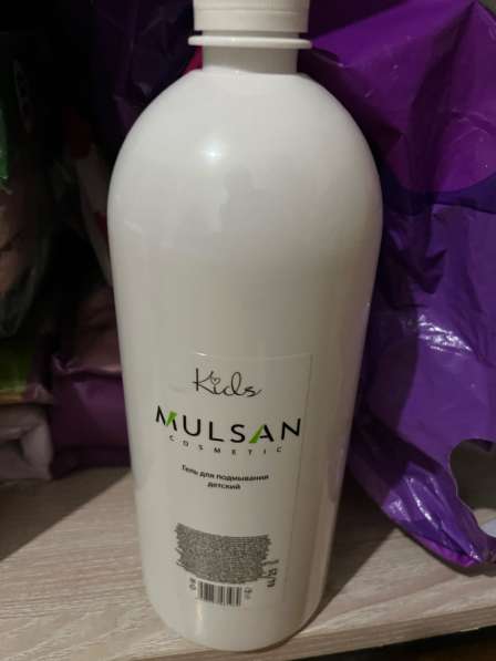 Отдам косметические средства, детское -взрослое 98% натураль