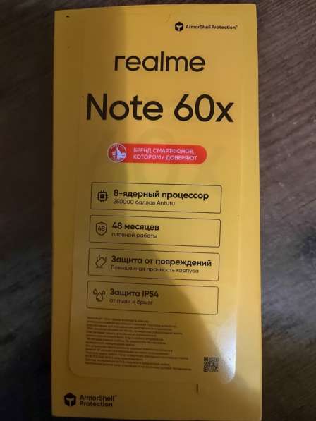 Realme note 60x в Санкт-Петербурге