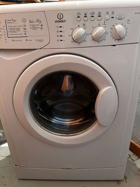 СТИРАЛЬНАЯ МАШИНА INDESIT