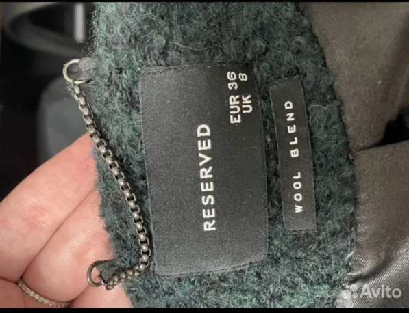 Пальто женское 44-46 в Гатчине