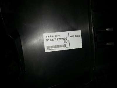 крыло BMW X5 E70 51657222995 в Москве фото 3