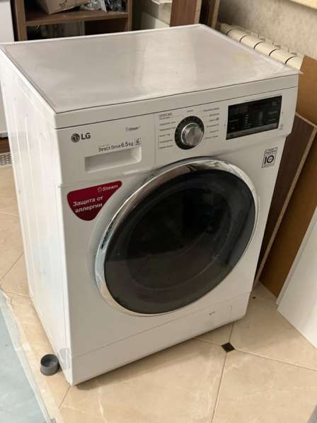 Стиральная машина LG