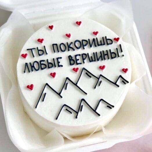 Мастер-класс «Бенто-тортики»