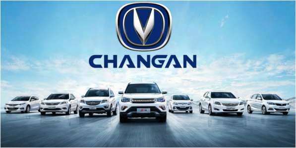 Changan Alsvin в Москве фото 3