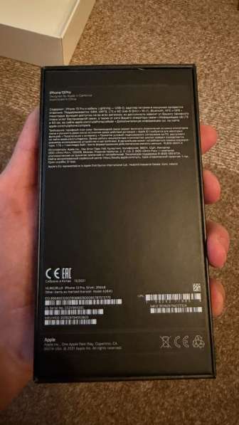 IPhone 13 Pro в Москве фото 4