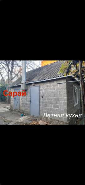 Продажа дома в Пятигорске фото 6