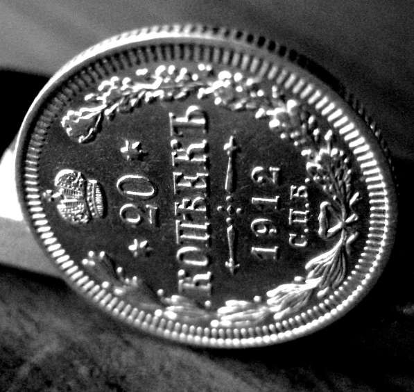 Редкая, серебряная монета 20 копеек 1912 год в Москве фото 5