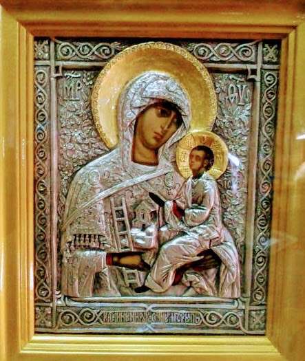 Икона Пресвятая Богородица гора Нерукосечная и Спаситель в 