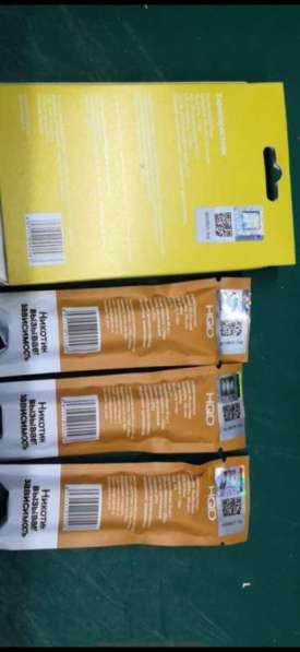 HQD Cuvie опт в Москве