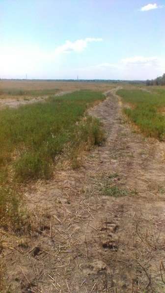 Продаётся в фото 7