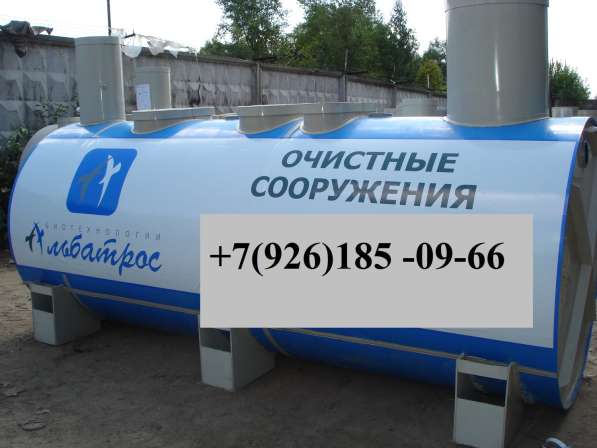 Очистные сооружения канализации в Ульяновске фото 6