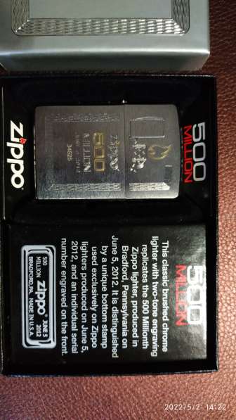 Zippo 500 Million Special Edition 28412 в Москве фото 4