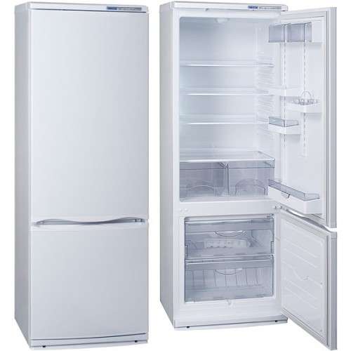 Продаю Холодильник Атлант (двухкамерный)
