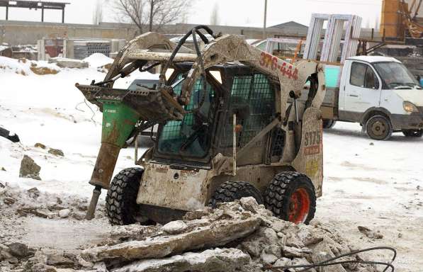 Аренда погрузчика Bobcat с гидромолотом в Саратове