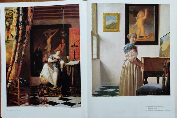 Vermeer - Gerhard W. Menzel (на немецком языке) в фото 3