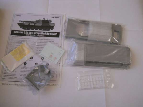 Сборные модели Trumpeter в Санкт-Петербурге фото 21