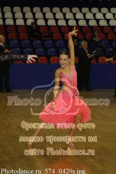 Костюм для бальных танцев в Москве фото 8