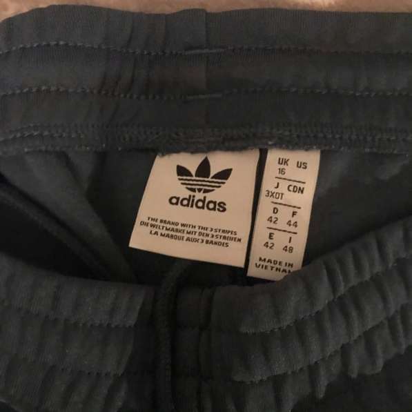 Спортивные штаны Adidas в Москве фото 4