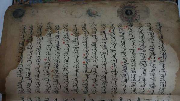 Продаю старинный рукописный Коран 12-века, 520год по календарю Хиджра в фото 6