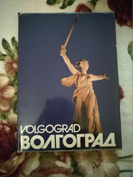 Книги разные, смотрите описание в Москве фото 8