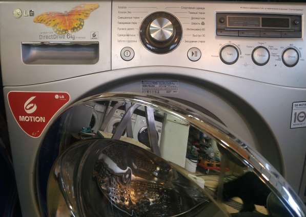 Lg стиральная машина в Волосово