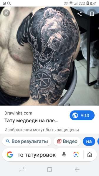 Олег, 25 лет, хочет познакомиться