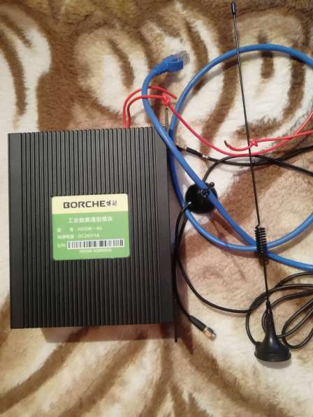 BORCHE в Новосибирске