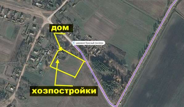 Продам дом Пуховичский район, д. Сутин 87 км от Минска в фото 6