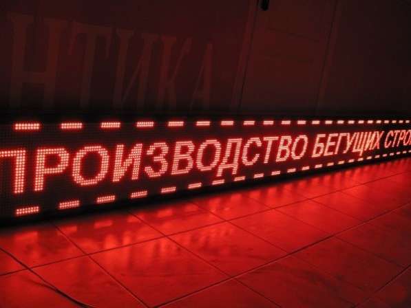 Все виды полиграфической и наружной рекламы в Сочи фото 7