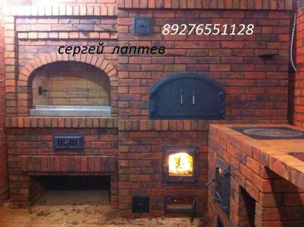 Печи камины барбекю в Самаре фото 8