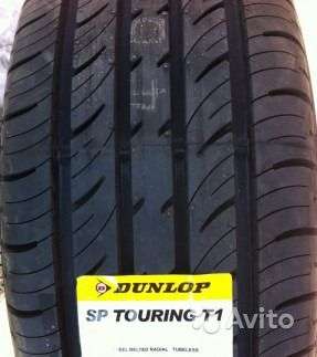 Новые Dunlop 205/65 R15 SP T1 94T