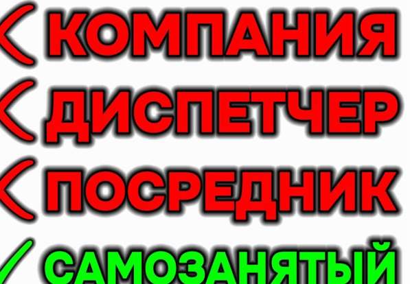 Ремонт холодильников Ремонт стиральных машин в Санкт-Петербурге фото 8