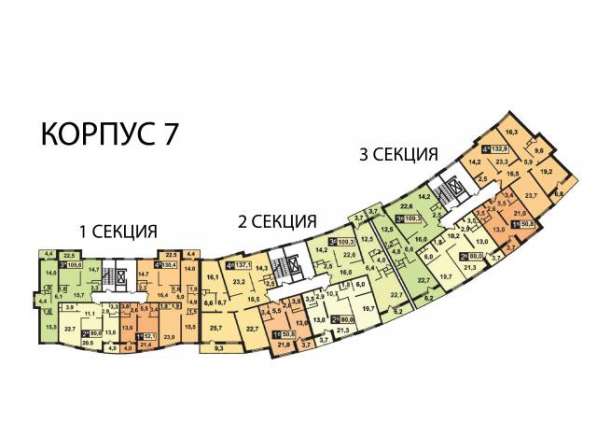 Продам трехкомнатную квартиру в Красногорске. Жилая площадь 110,50 кв.м. Этаж 5. Дом монолитный. 