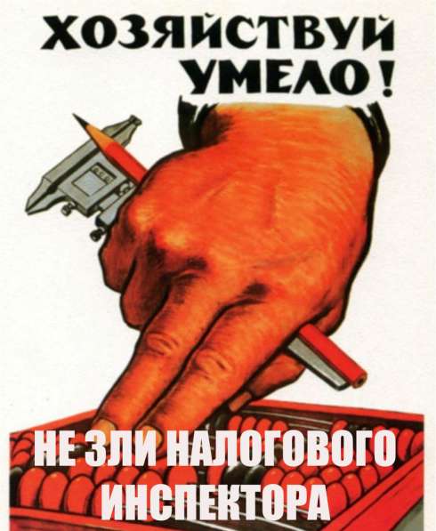 Борьба с контрафактом, защита бренда в Москве