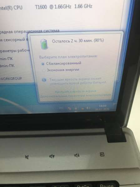 Lenovo (Intel 1.66GHz/2gb/320gb)+акб 1ч в Санкт-Петербурге фото 3