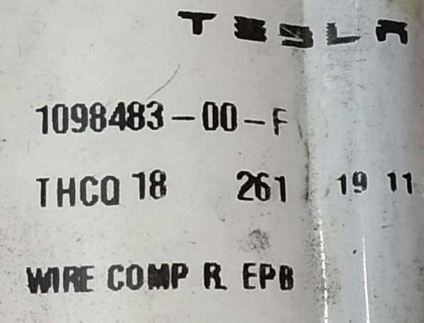З/ч Тесла. Кабель суппорта правый BASE Tesla model 3 1098483 в Москве