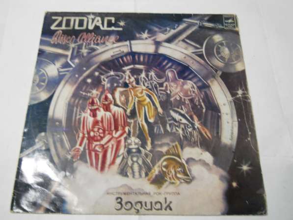 Пластинки в Санкт-Петербурге фото 10