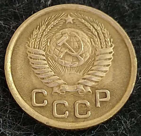 1 копеека 1950 года. СССР. Отличное состояние!!! в Москве