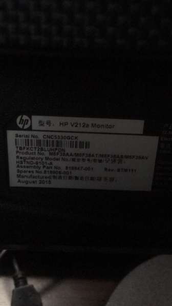 Продам компьютер в Москве фото 4