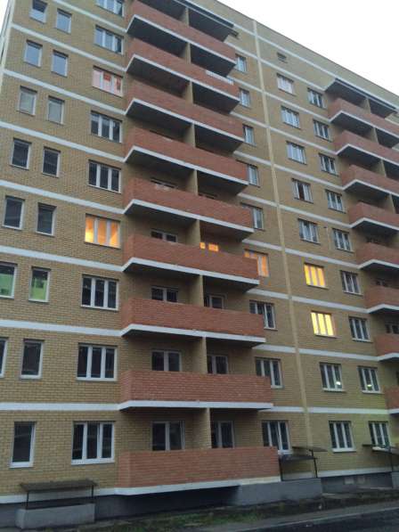 Продажа трехкомнатной квартиры в Краснодаре