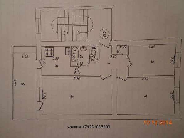 Продаю 3 комнатную квартиру Учтепинский район в фото 15